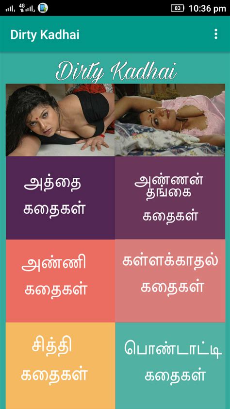 sex kadhai today|Tamil Sex Stories